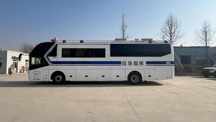 全省首輛！雙側(cè)拉廂體客車型應(yīng)急移動指揮車在新區(qū)上路，提升應(yīng)急保障新效能