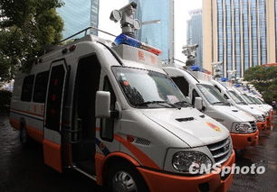 世博安保機動指揮車亮相上海 應急保障能力強