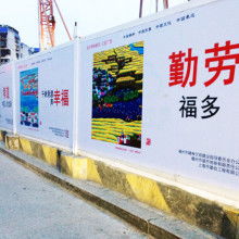滎陽市騰飛廣告制作部 專業廣告設計，助力品牌騰飛