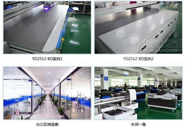 藝術玻璃移門印花機廠家